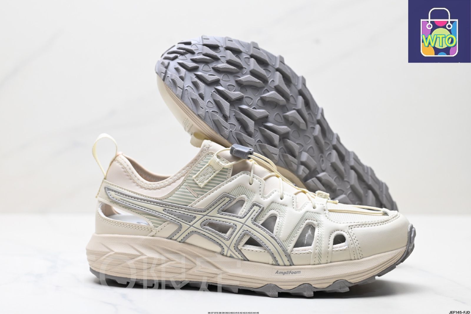 ストリームシューズ