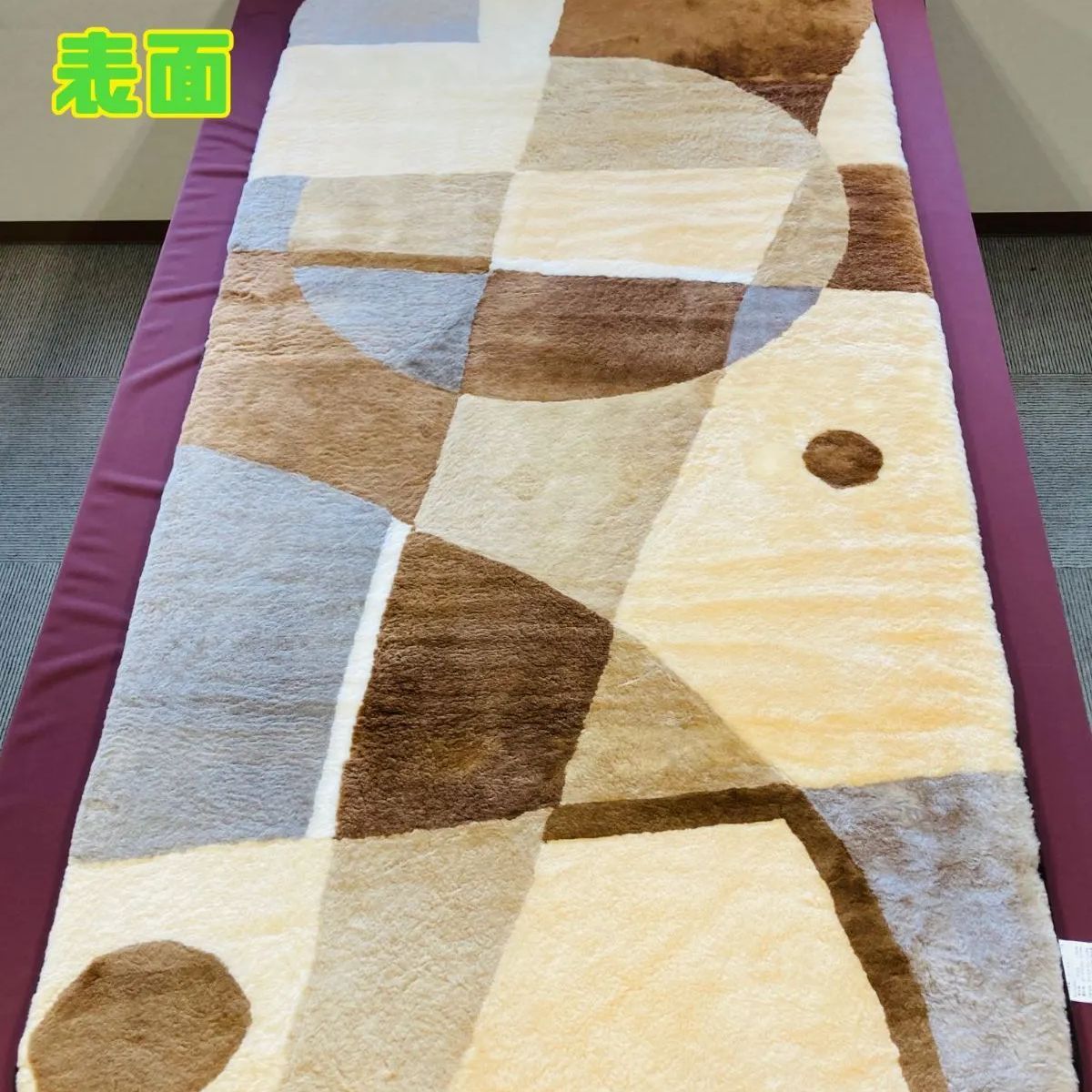 最高級ペルシャ絨毯シルク クム仕上げ225万ノット イラン製150×225cm