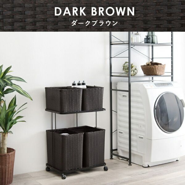 ランドリー収納