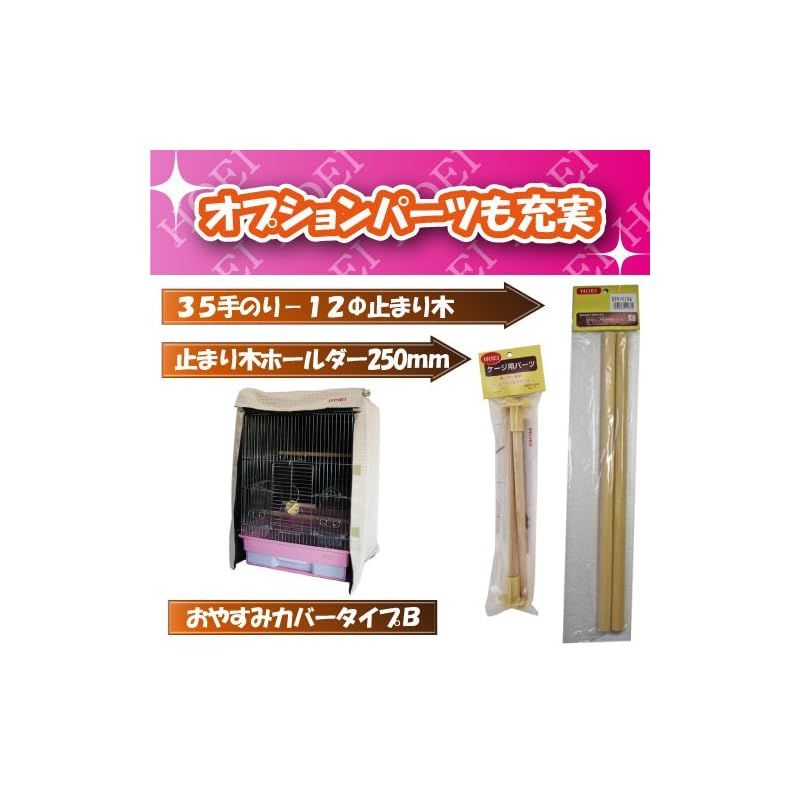 ホーエイ
