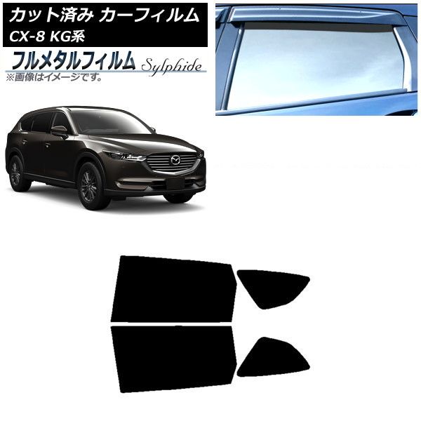 Free! コマフィルム 88枚分 Free! コマフィルム 88枚分