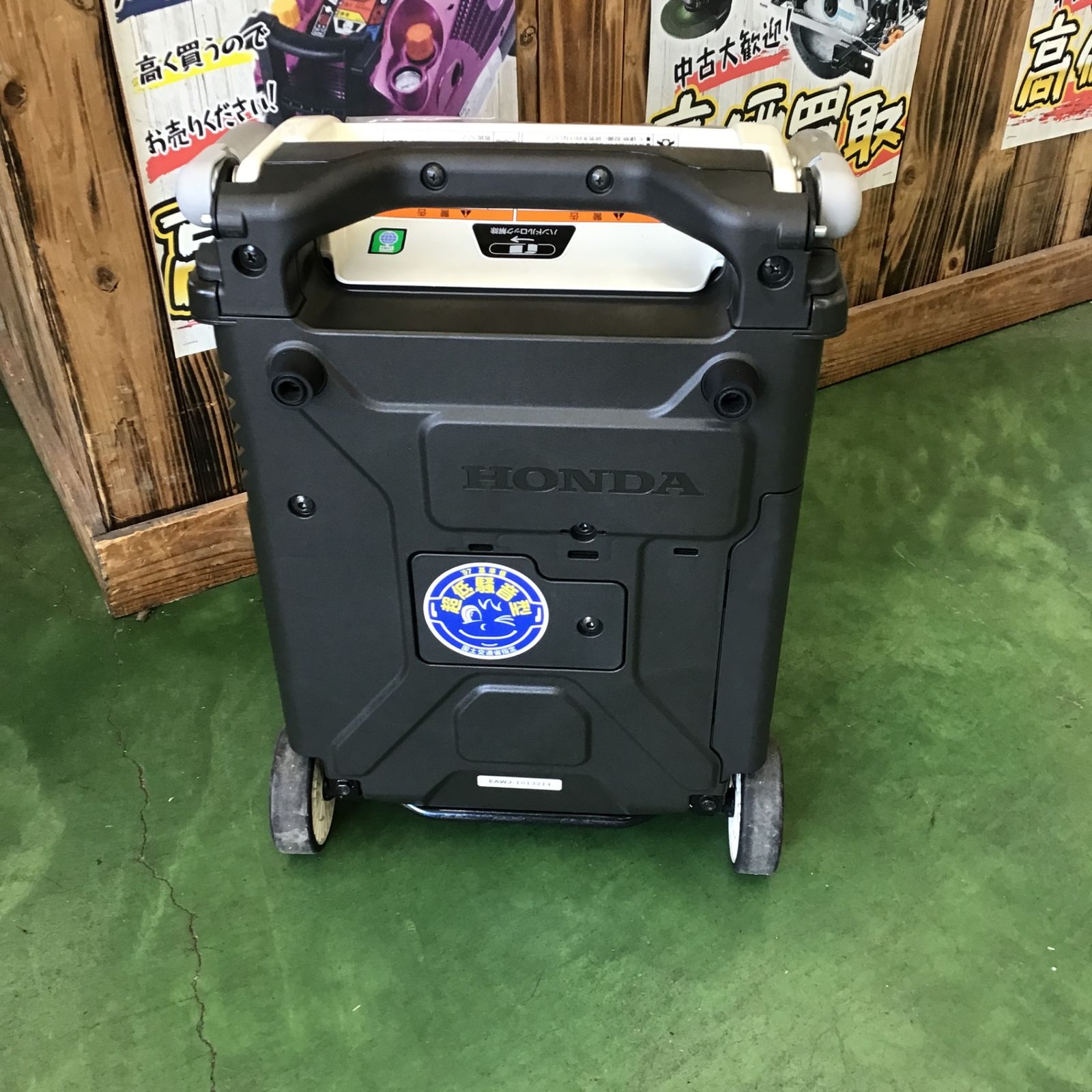 ☆北越工業(エアーマン/AIRMAN) インバーター発電機 HP1600SV ☆北越工業(エアーマン/AIRMAN) インバーター発電機 HP1600SV