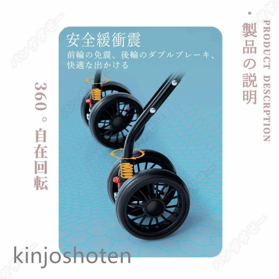 折りたたみ式 取り外し