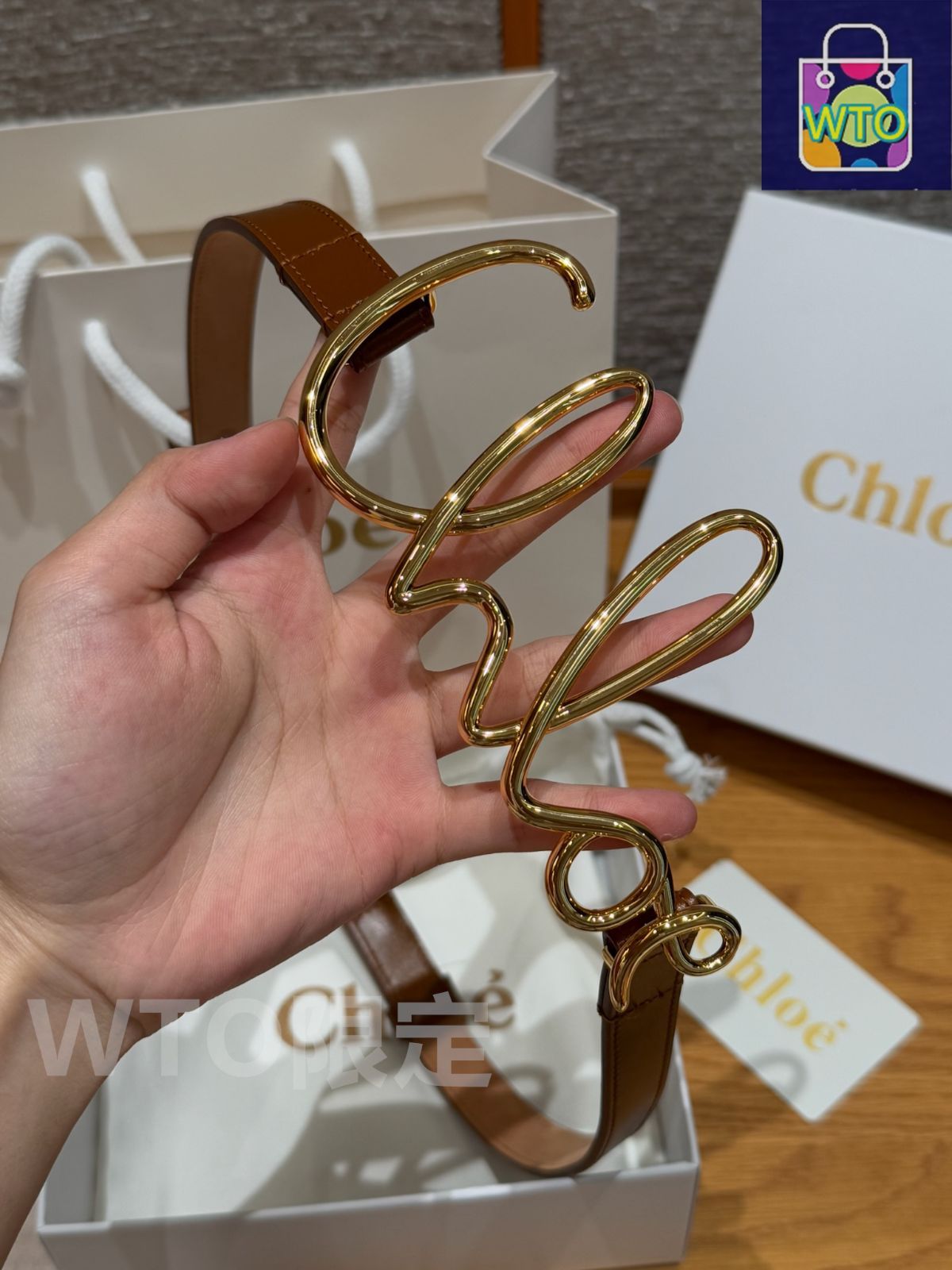 クロエ アイコニック ラージベルト クロエ アイコニック ラージベルト 黄色 - Chloé