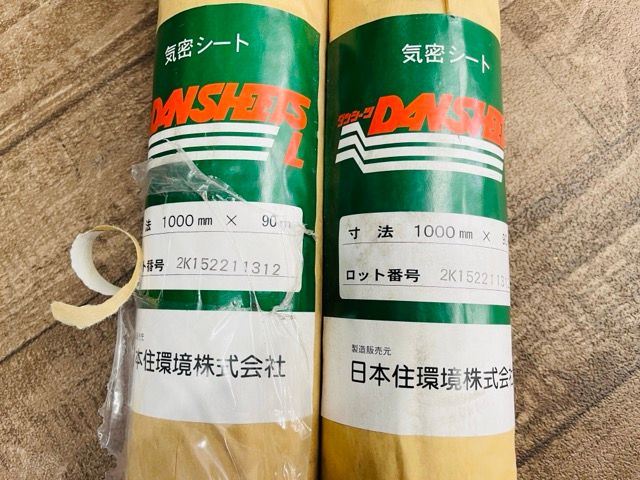 DANSHEETS ダンシーツ