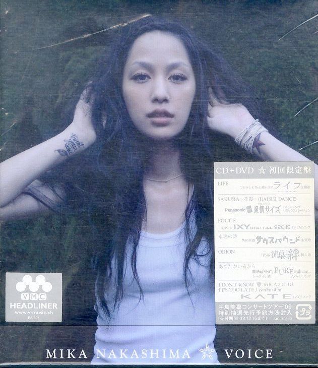 CD1枚 / 中島美嘉 / Voice(初回限定盤) / D00104454 - メルカリ