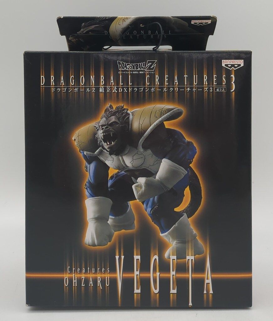 バンプレスト 組立式DXドラゴンボールクリーチャーズ3 大猿