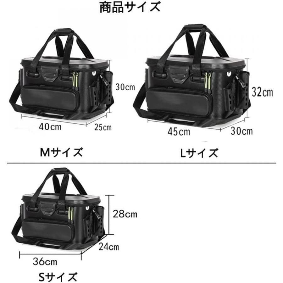 バケツ 釣り用ケース
