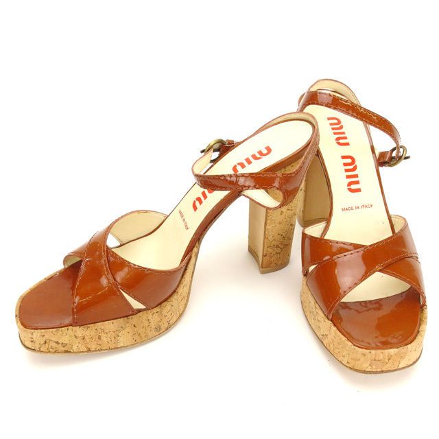 村田道寛 柚子 蜜柑香合 共箱 公式 茶道具