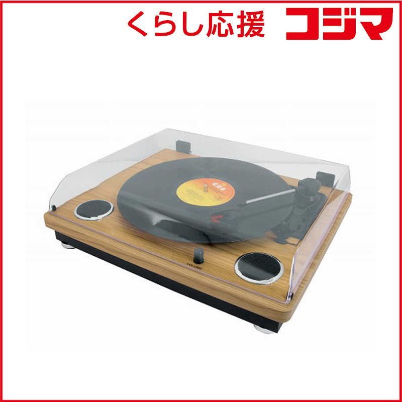 松本人志 大日本人 映画未使用チケット