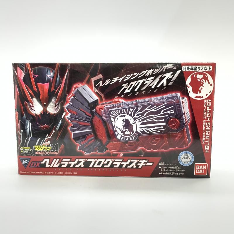 【中古】開封）仮面ﾗｲﾀﾞｰｾﾞﾛﾜﾝ DXﾍﾙﾗｲｽﾞﾌﾟﾛｸﾞﾗｲｽﾞｷｰ[10]