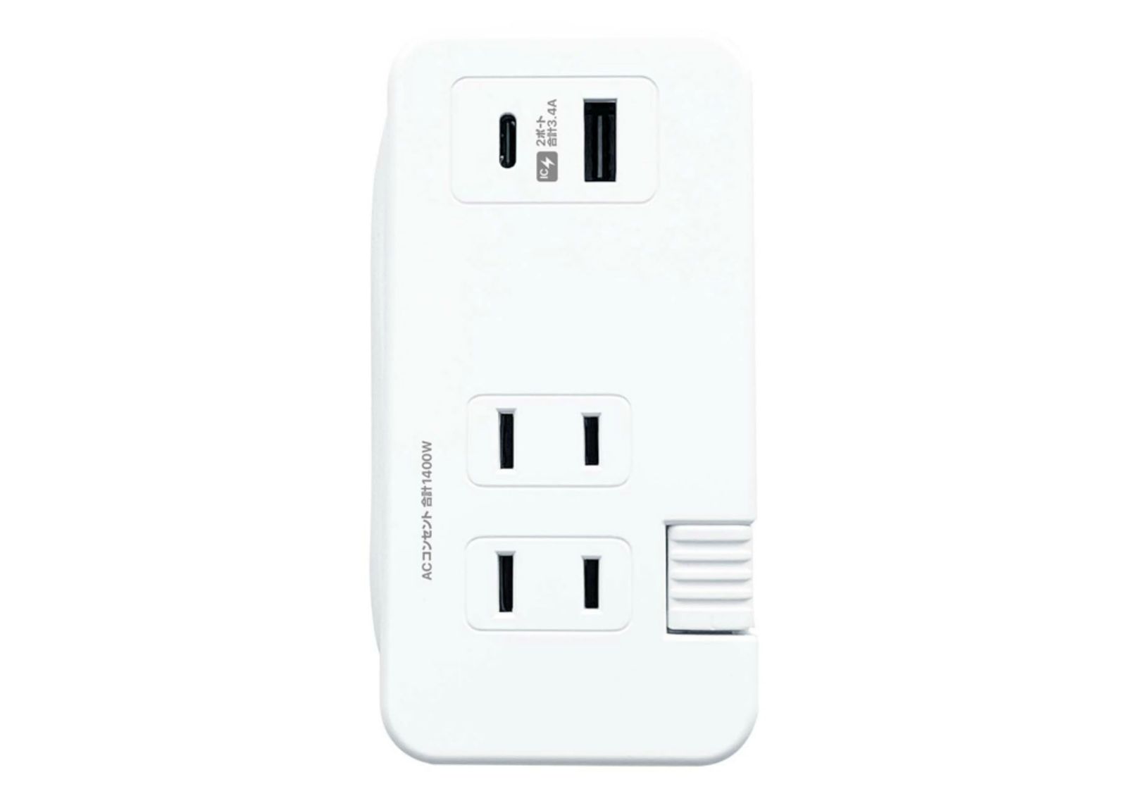 新品 カシムラ 海外・国内対応 旅行用電源タップAC3電源 USB-A+USB-C 3A 0.2m 自動識別 リバーシブル 100~240V対応 NWM-29