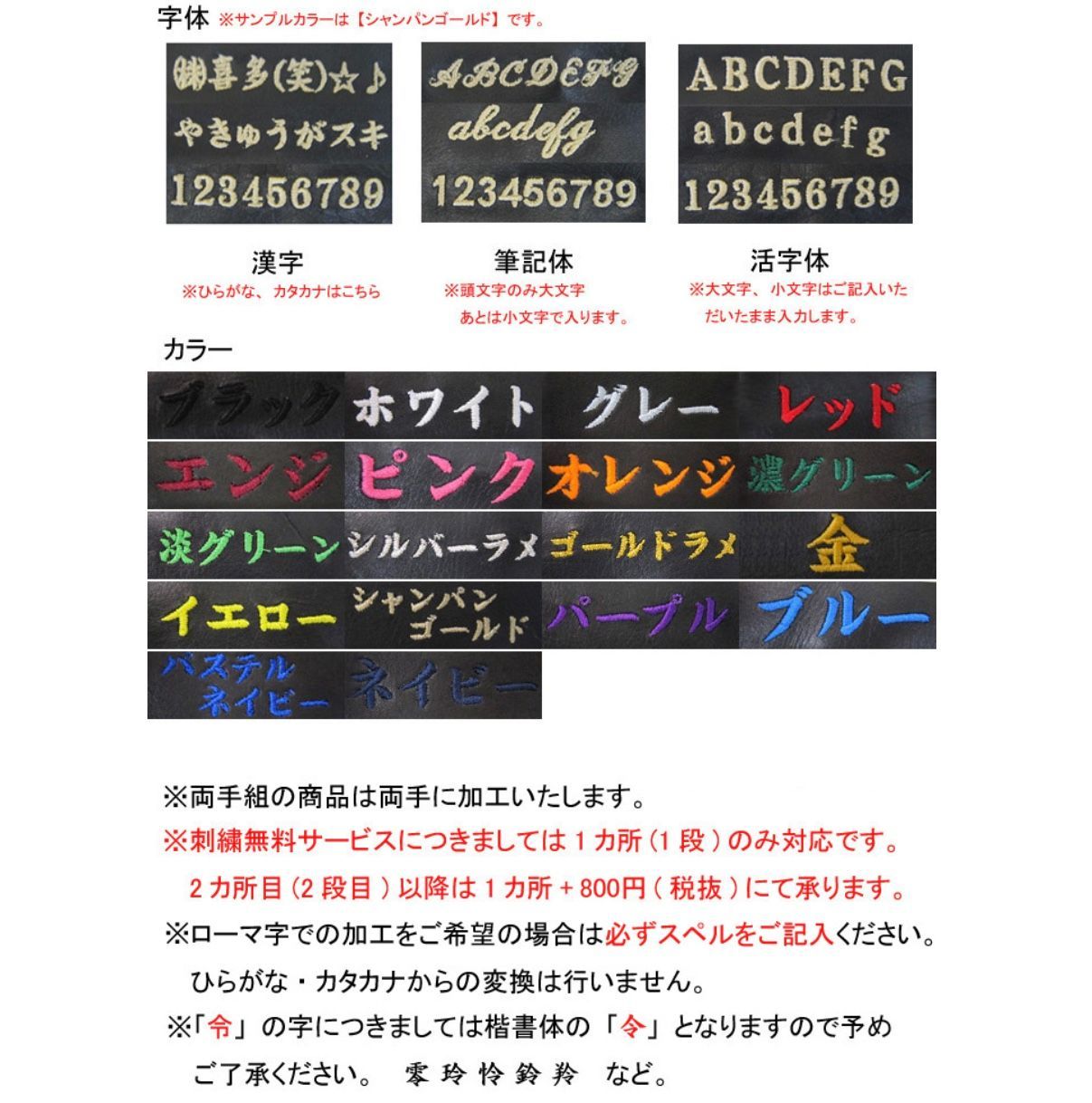 新品　アクティブーム　アンダーシャツ　Mサイズ　パープル　３枚 パープル長袖】コンフォートインナー ※マーキング可 – ActiveM JAPAN