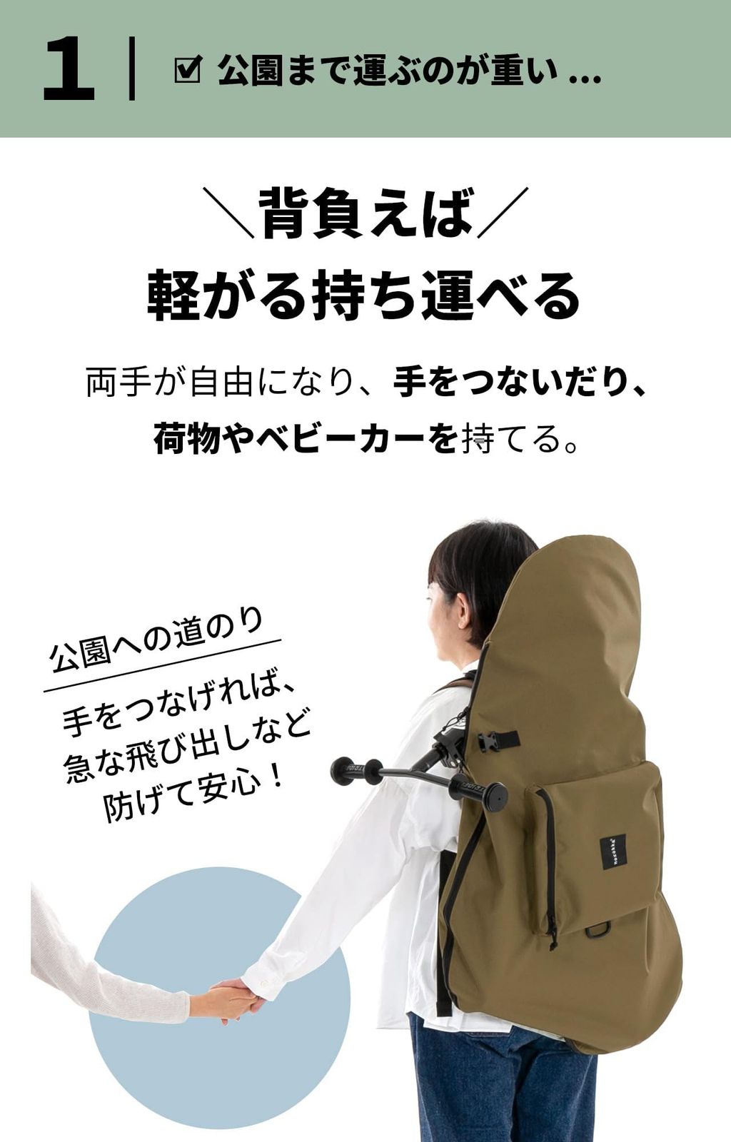 norokka ノロッカ ストライダー 等 キッズバイク バッグ 持ち運び キャリー ケース ヘルメット 防具 収納 ブラック