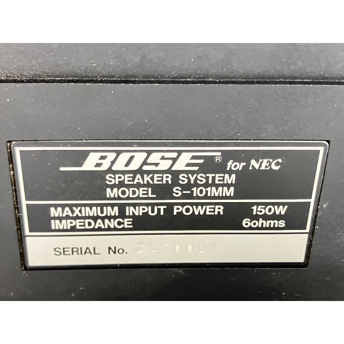 BOSE for NEC S-101MM ボーズ ペア スピーカー 中古 W10218017