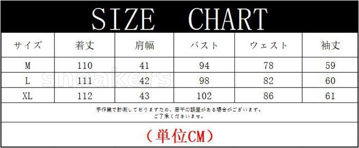 入学式 ママスーツ ワンピース セレモニースーツ 卒業式 スーツ おしゃれ レディース フォーマルスーツ 母 七五三 卒園式 入園式 Vネック プリーツ フェイクレイヤード エレガント 長袖 春 秋 着痩せ 結婚式 通勤 お宮参り  hanrui01新製品