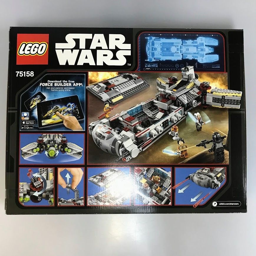 正規品 新品未開封 LEGO レゴ スターウォーズ 75158 反乱同盟軍の戦闘