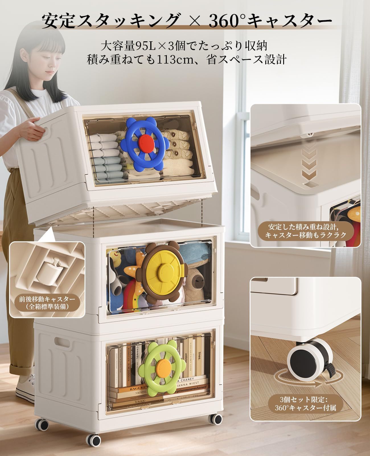 ハンドル付き HAIXIN