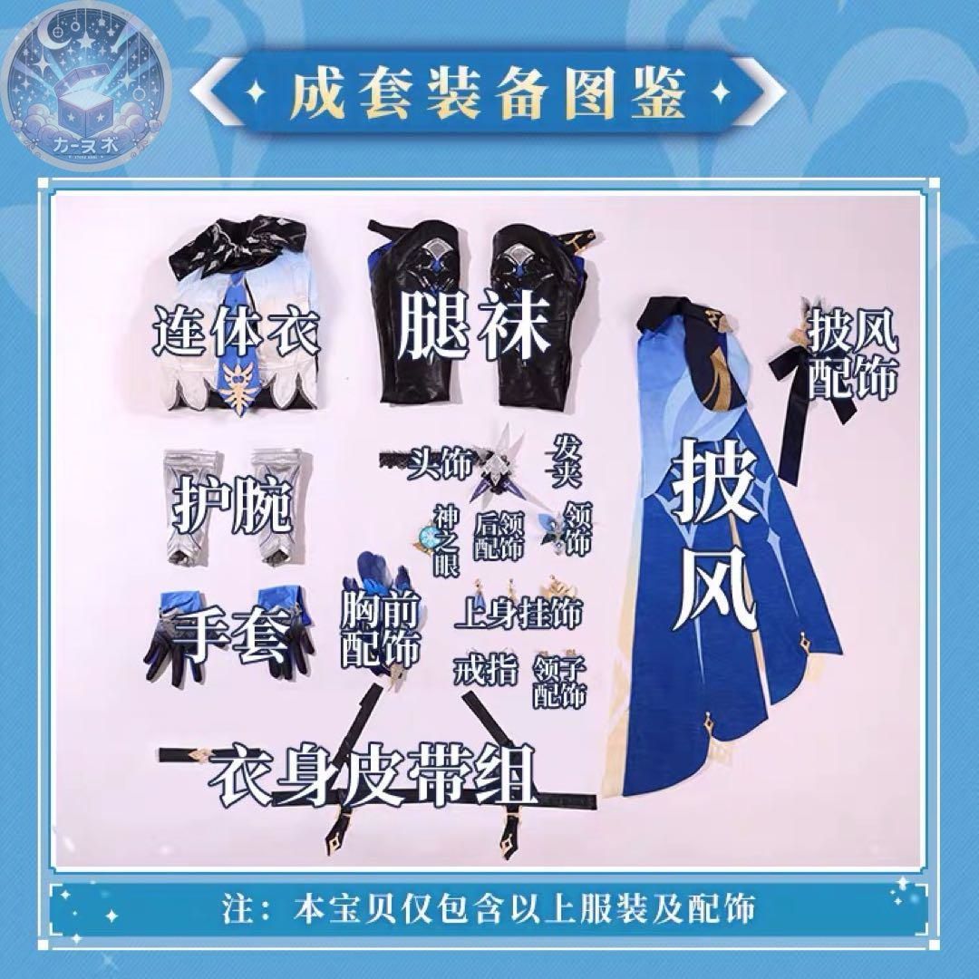 靴