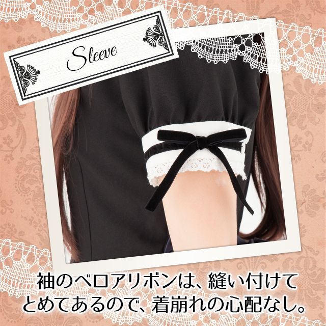 クラシックワンピースメイド服 ブラック - メルカリ