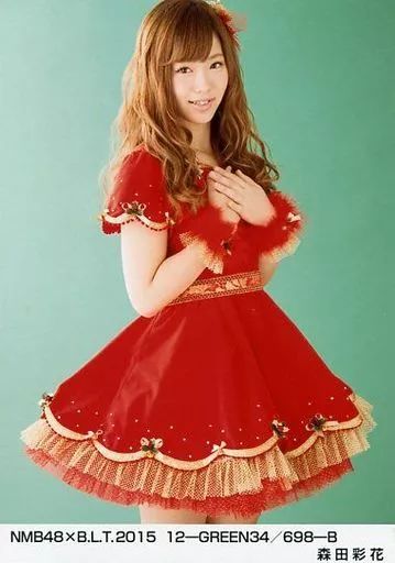 中古】生写真(AKB48・SKE48) 森田彩花/NMB48×B.L.T.2015 12-GREEN34