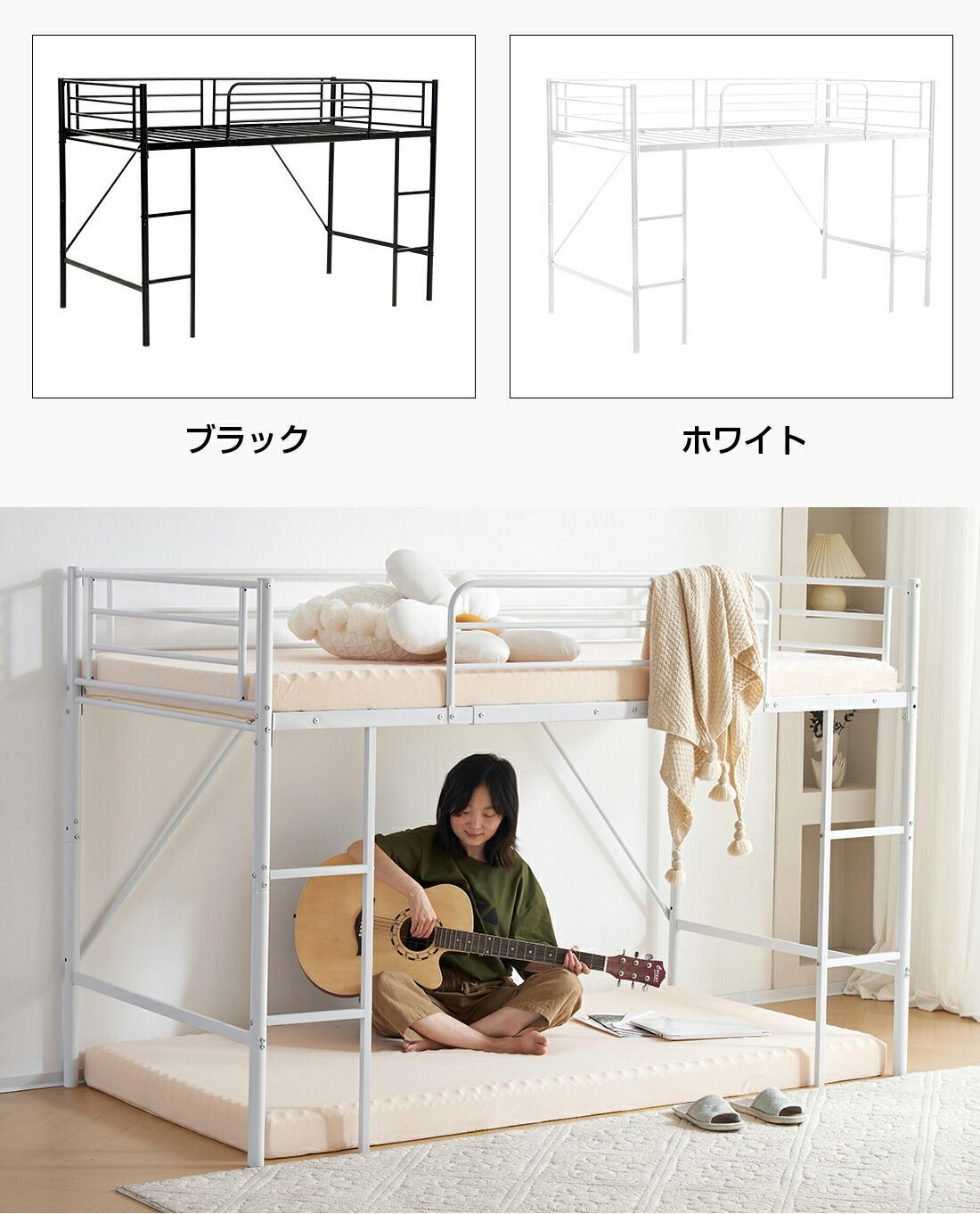 木