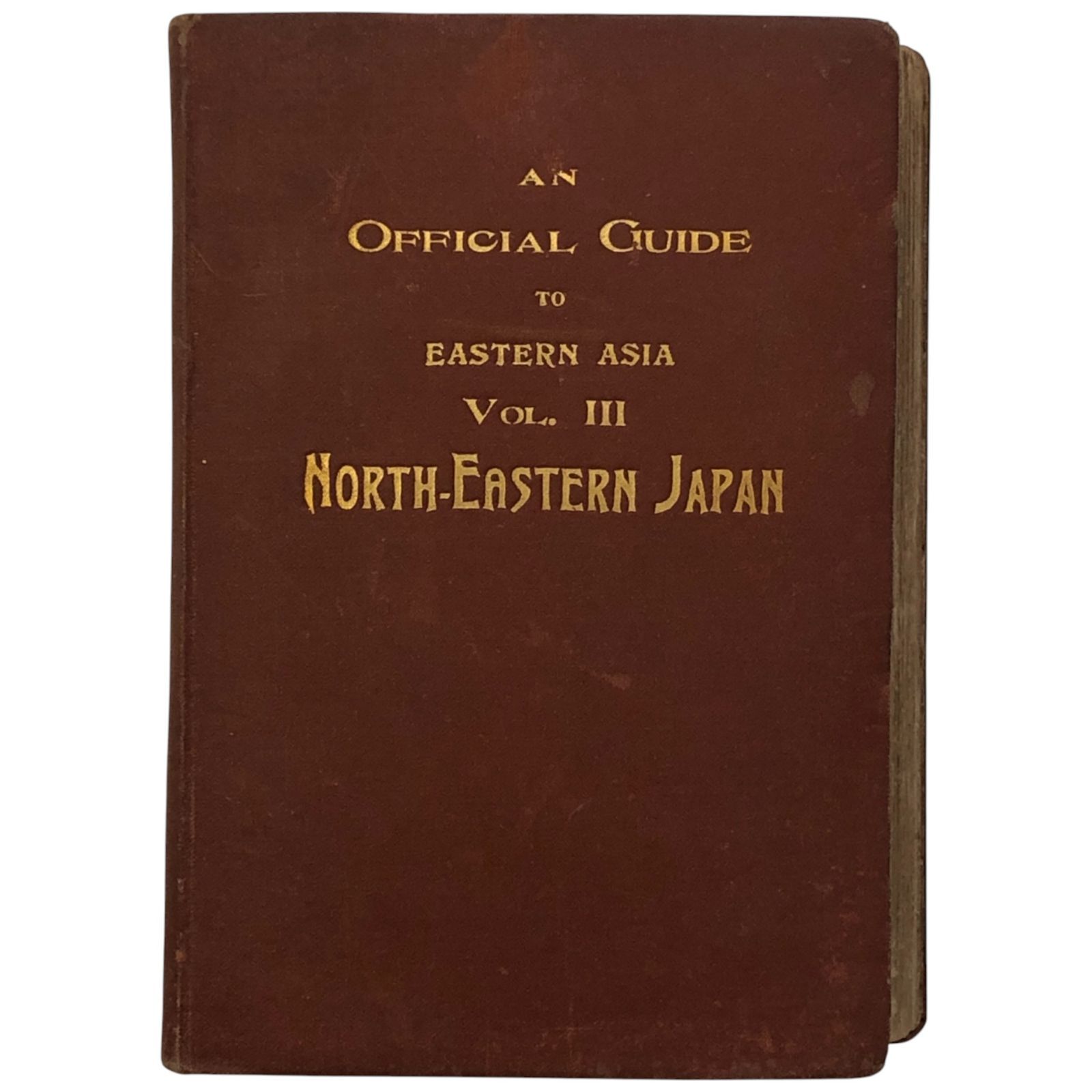 Imperial Japanese Government Railways Imperial Japanese Government Railways 1914 旅行案内|鉄道省|東北地方|戦前|観光史|日本史|交通史|帝国鉄道|英語書|地理書 eeB73y