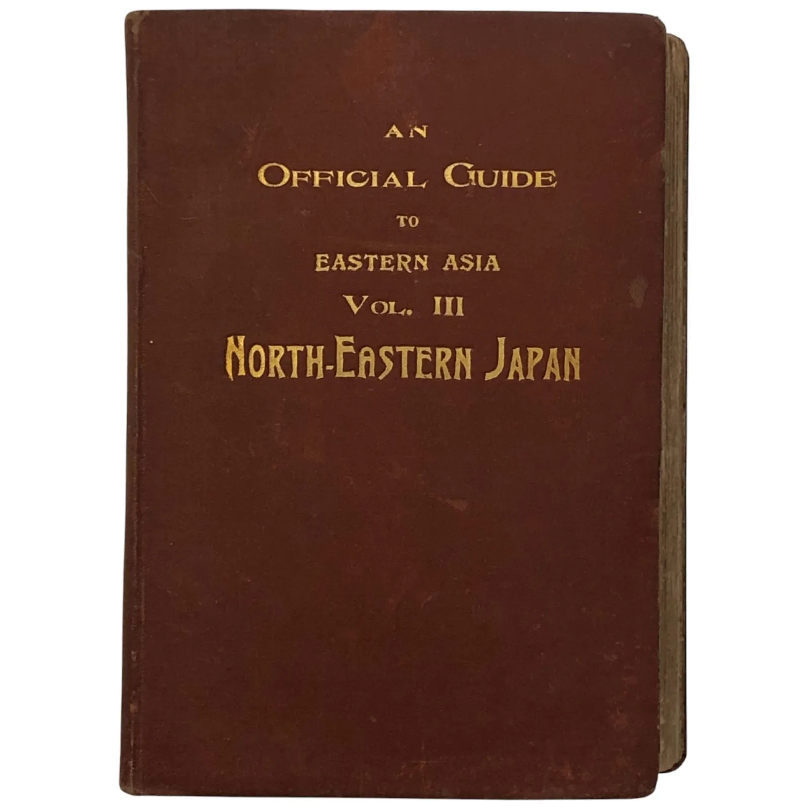 鉄道旅行案内　鐵道省博文館刊　大正10年発行(8月いっぱいSALE) Yahoo!オークション -「鉄道旅行案内 鉄道省」の落札相場・落札価格