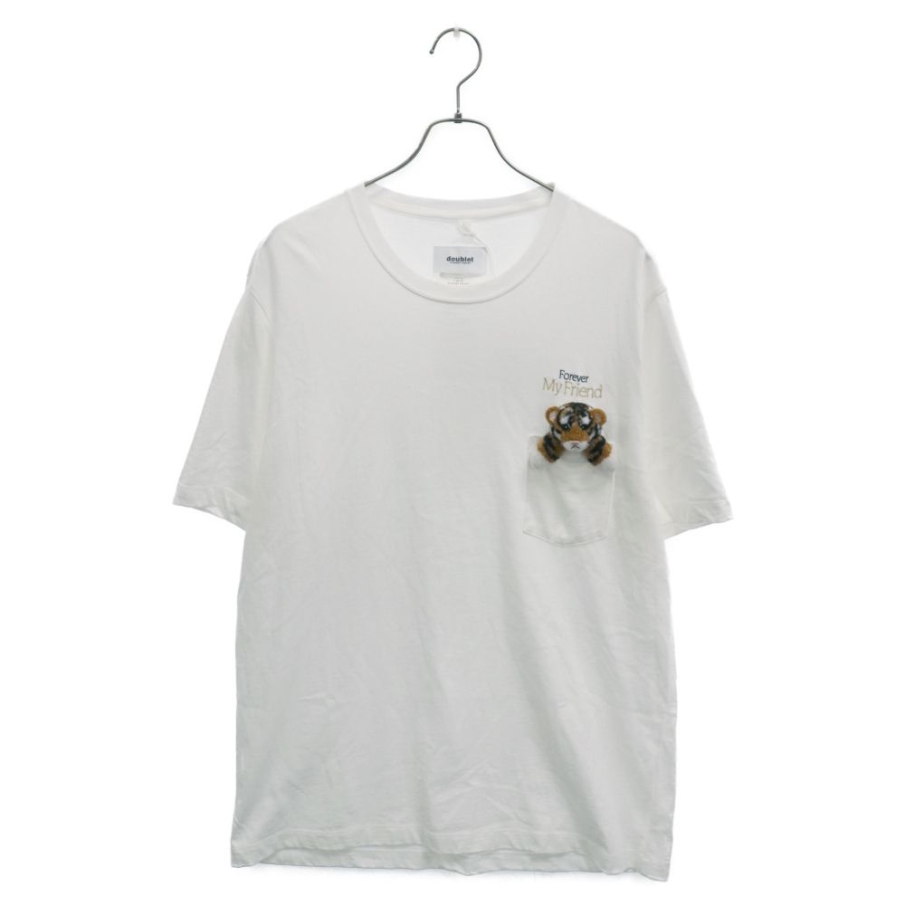 【関税込み】doublet オレンジ With My Friend Tシャツ doublet 新作LONG SLEEVE T-SHIRT WITH MY FRIEND style.2023.8