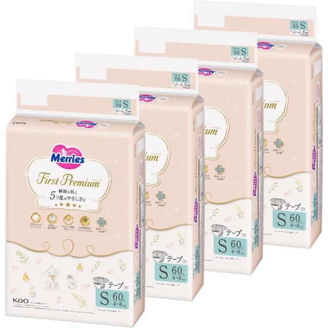 非売品 製薬会社 ノベルティグッズ ボールペン パワータンク 最短即日