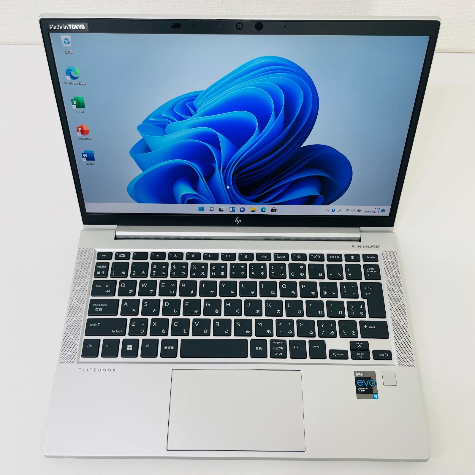 2021 Pro
