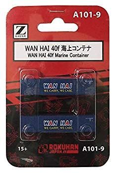 【中古】ロクハン Zゲージ A101-9 WAN HAI 40f 海上コンテナ (2個入り) qqffhab