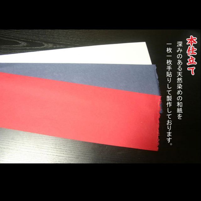 切子灯籠 西本願寺切子