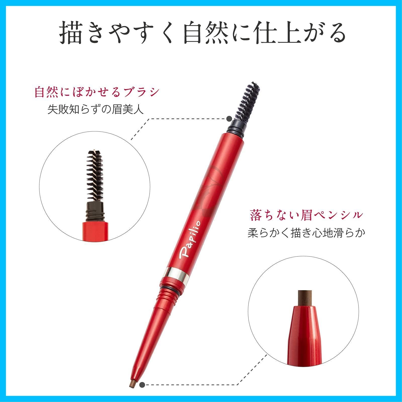 落ちにくいアイブロウ