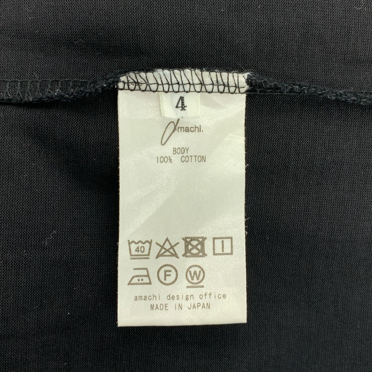 ボタニカル刺しゅう Tシャツ