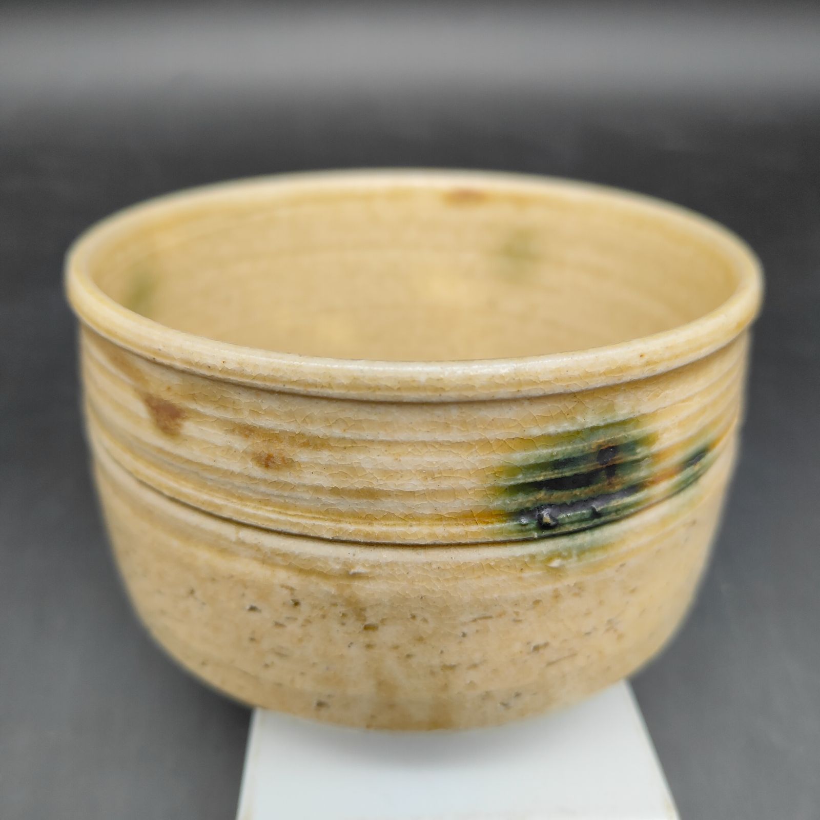 黄瀬戸 連 作 筒茶碗 茶盃 織部 伝統工芸品 S153 - メルカリ