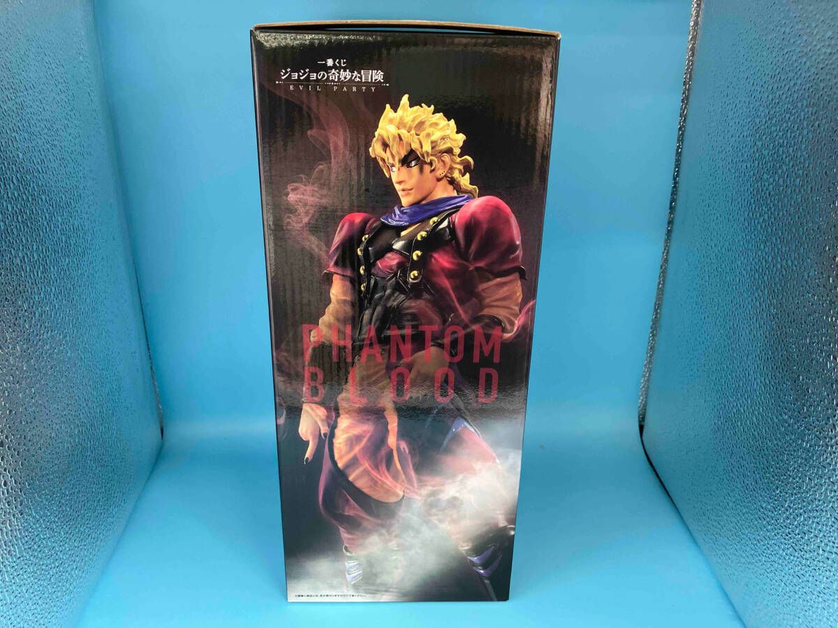 BANDAI - A賞 MASTERLISE ディオ・ブランドー 一番くじ ジョジョの奇妙な冒険 EVIL PARTY ジョジョの奇妙な冒険 第一部 ファントムブラッド フィギュア プライズ バンダイスピリッツ A賞 ディオ・ブランドー MASTERLISE 一番くじ ジョジョの奇妙な