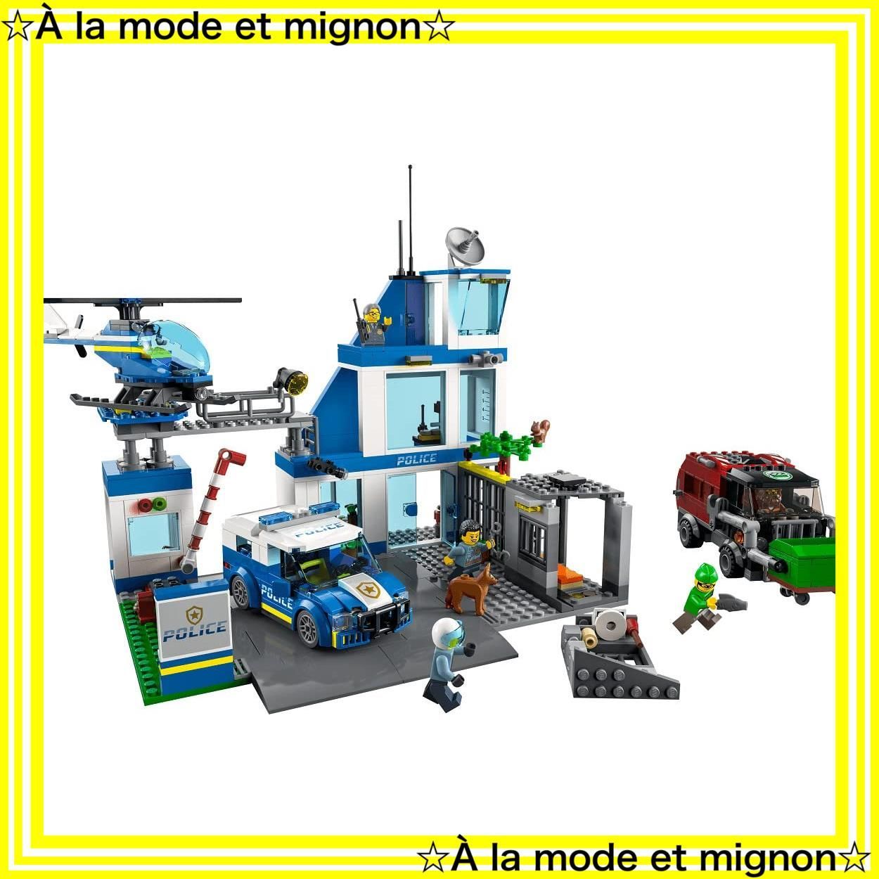 スピード発送】パトカー 街づくり 9歳 8歳 7歳 6歳 警察 子供 女の子 男の子 クリスマス 知育 ブロック 誕生日 60316 プレゼント 玩具  おもちゃ ポリスステーション シティ レゴ(LEGO) - メルカリ
