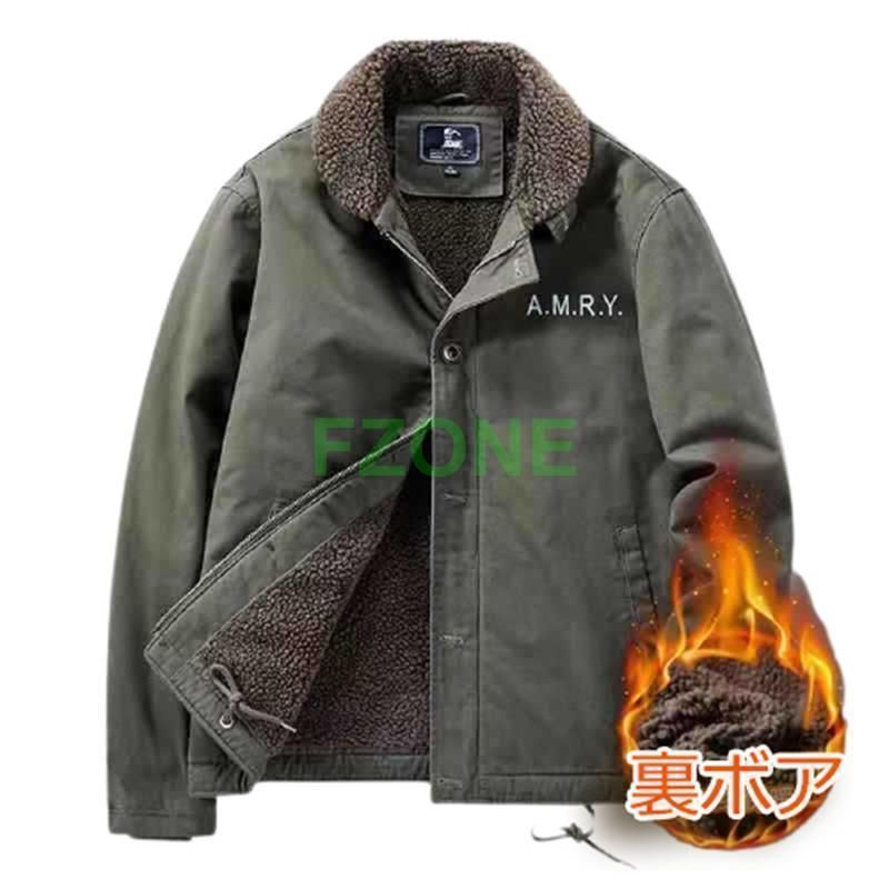 N-1 デッキジャケット メンズ ミリタリー N1 米海軍 米軍 ボアジャケット 裏起毛 防寒 ブルゾン ジャンパー お兄系 冬 秋