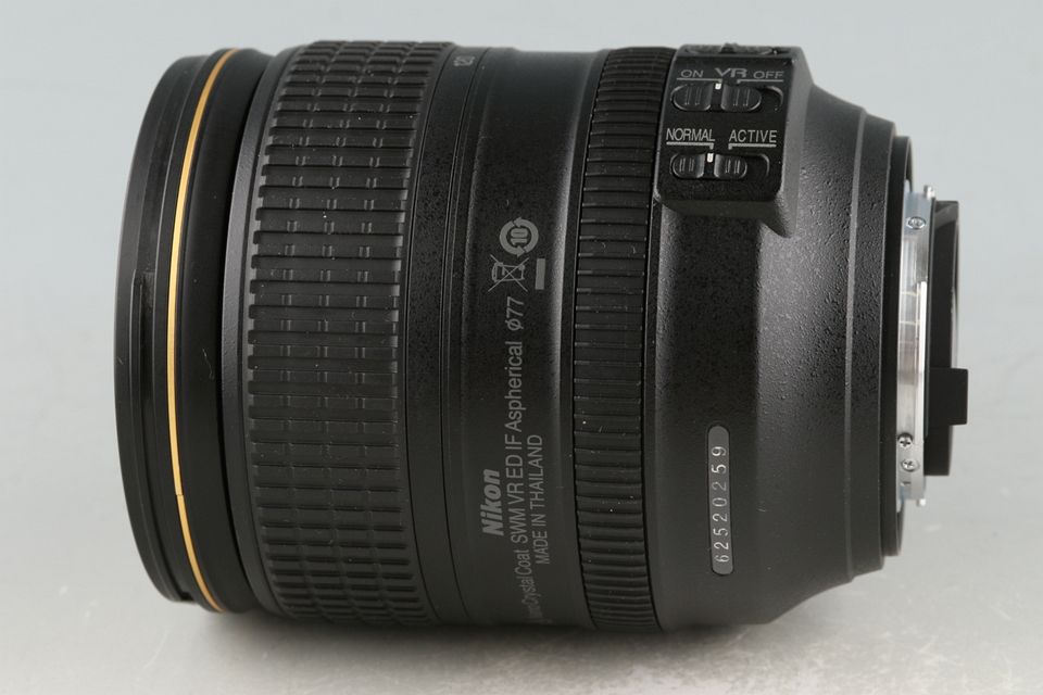 Nikon AF-S