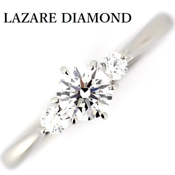 ラザール ダイヤモンド 0.33ct D-VVS1 リング Pt950