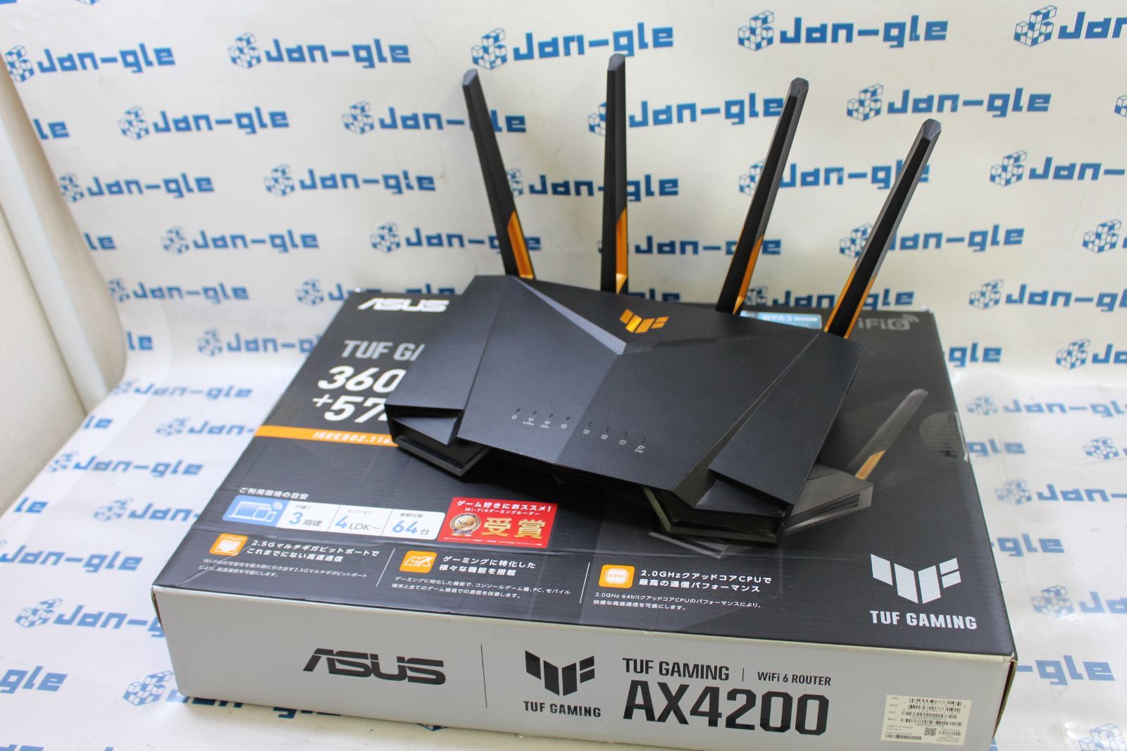 ASUS TUF GAMING AX4200 無線LANルーター ASUS TUF-AX4200 価格比較