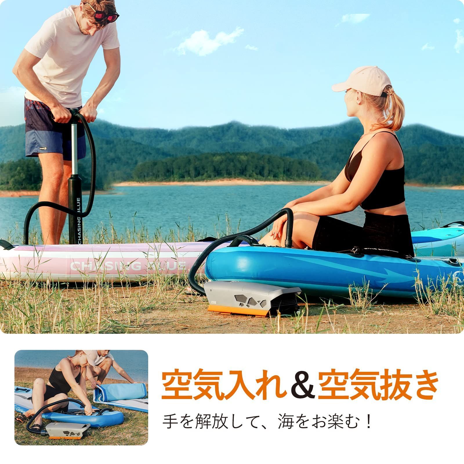 自動停止機能 液晶スクリーン