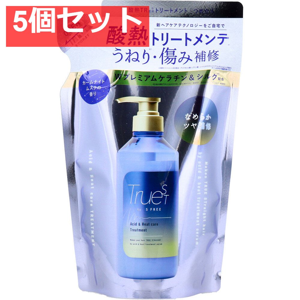 トゥルースト バイエスフリー 酸熱トリートメント成分配合 ヘアトリートメント 詰替用 400mL 5個セット まとめ売り