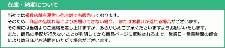 ランドローバー|ジャガー 汎用