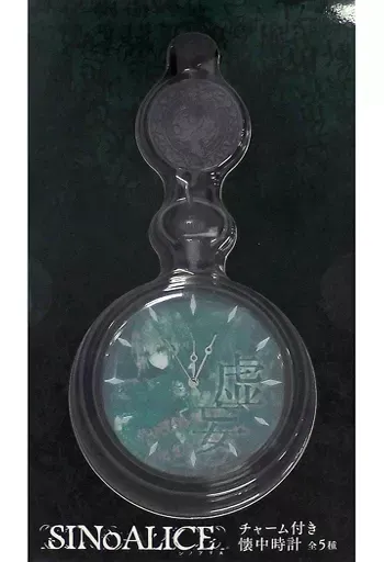 2025年最新】シノアリス 懐中時計の人気アイテム - メルカリ