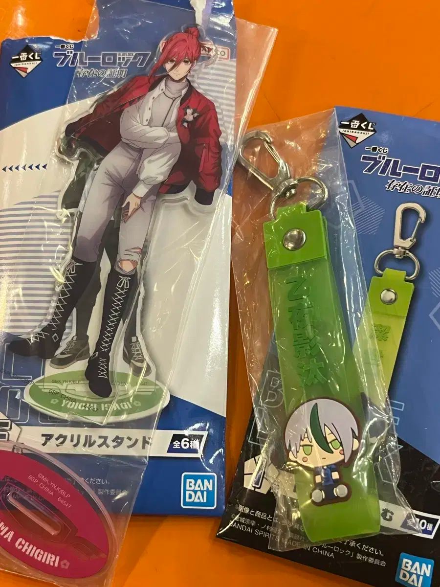 最 安値ゲーム・おもちゃ・グッズ - ヴァンガード 七彩の架け橋