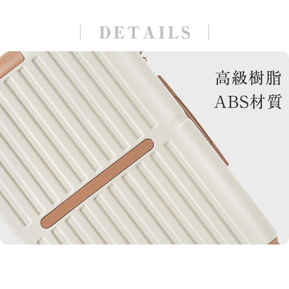 スーツケース｜Sサイズ｜USB｜機内持ち込み｜2-3日｜N510P254485O
