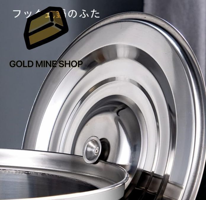 シチューポット IH対応