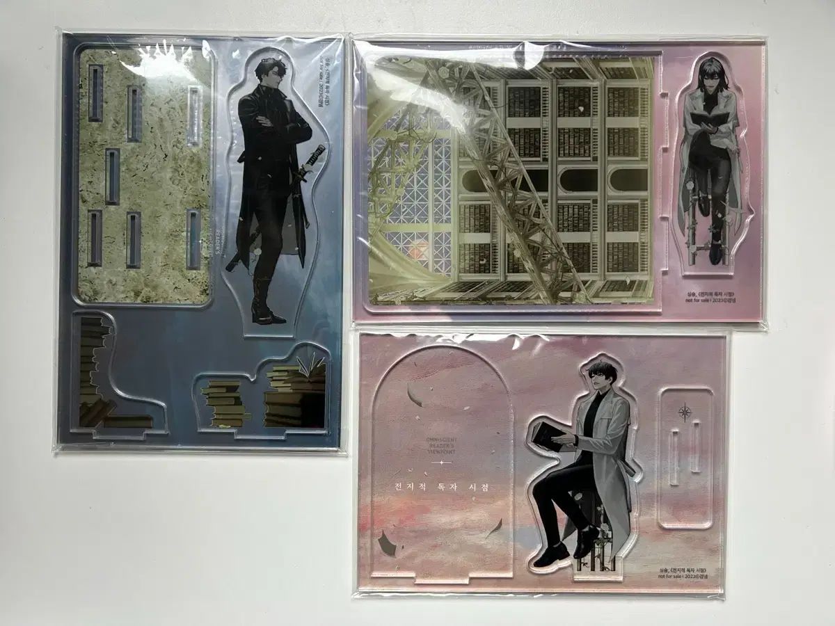 全知的な読者の視点から アクリル スタンド まとめ売り